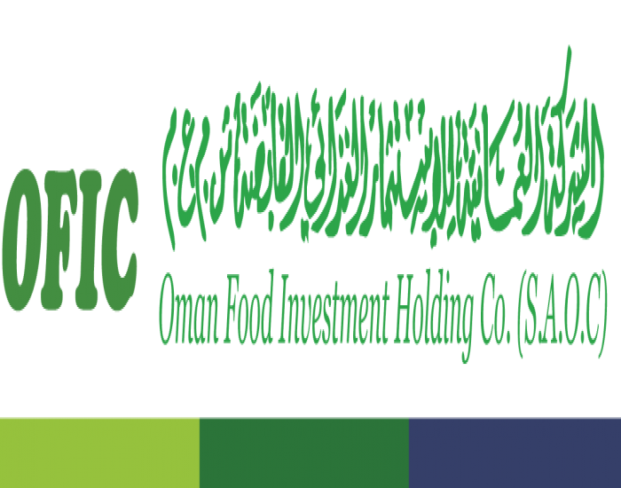 Oman Food Investment Holding Co. (Through Frost & Sullivan Consulting firm - Dubai)